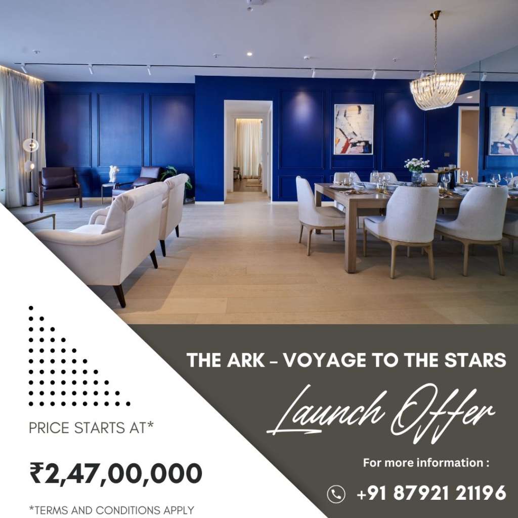 The Ark NIBM Price